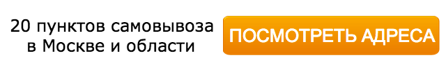 Шоколадные подарки для детского сада