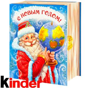 Сладкий новогодний подарок в картонной упаковке весом 820 грамм по цене 2512 руб в Котласе