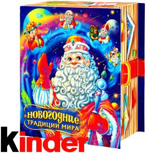 Детский новогодний подарок в картонной упаковке весом 850 грамм по цене 1330 руб в Котласе